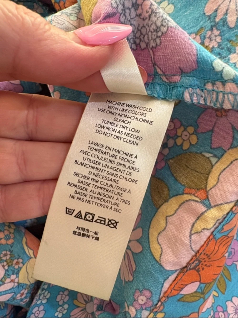 Free People Park Slope Maxi - Picture 15 of 16